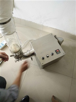 實驗室沸騰干燥機