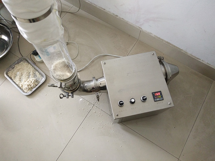 實驗室沸騰干燥機