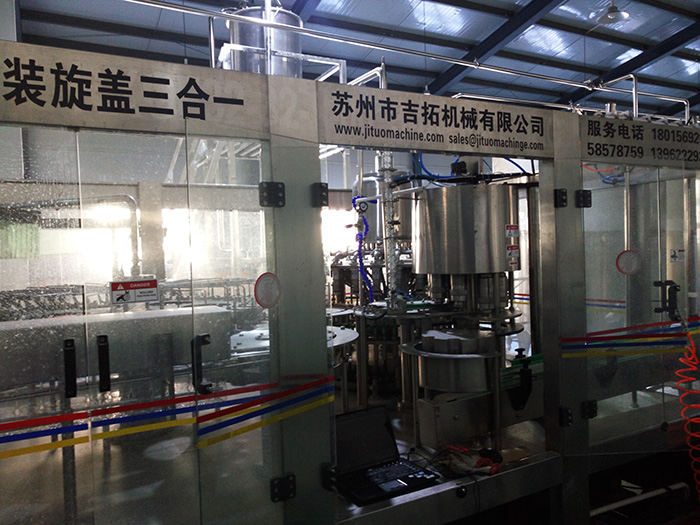 三合一灌裝機(jī)