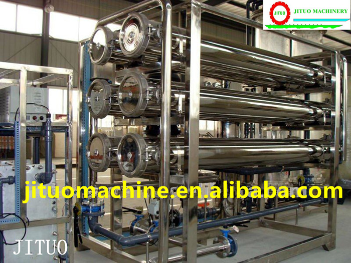 反滲透RO水處理