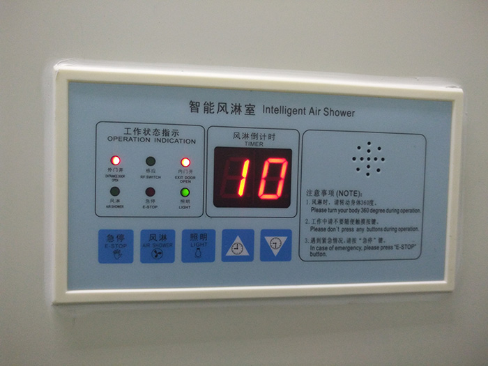 吉拓機械走向世界無菌凈化生產線